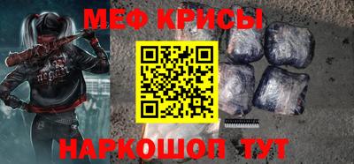 прущие грибы Донецк