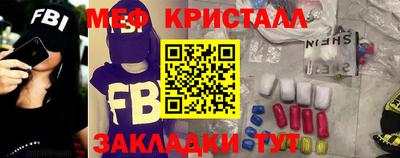 прущие грибы Донецк