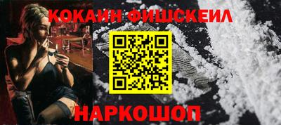 прущие грибы Донецк
