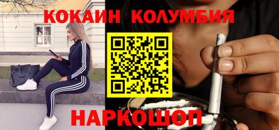 мет Дубна