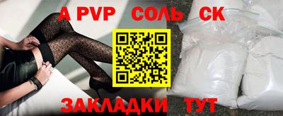 мет Дубна