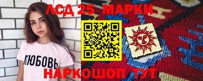мет Дубна