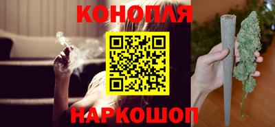 марки nbome Донской