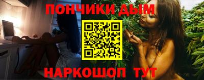мет Дубна