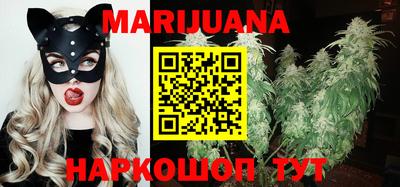 прущие грибы Донецк
