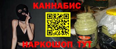 марки nbome Донской