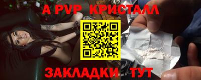 мет Дубна