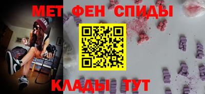 прущие грибы Донецк
