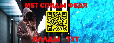 мет Дубна