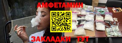мет Дубна