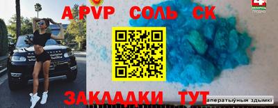 мет Дубна