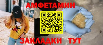 мет Дубна