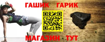 мет Дубна