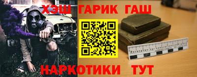 марки nbome Донской