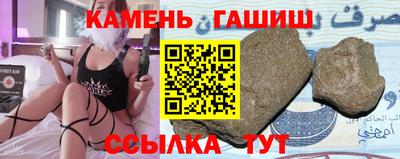 марки nbome Донской