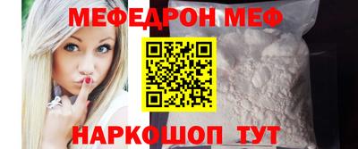 марки nbome Донской